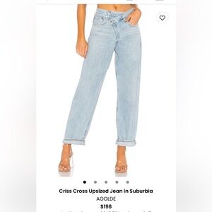 Agolde Criss Cross Upsized Jean in Suburbia
